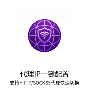 紫鸟浏览器电脑版 - 紫鸟浏览器电脑版与文档管理集成